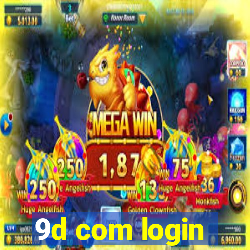 9d com login
